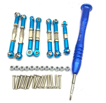 Wltoys 144001 Metal Adjustable Linkage & Steering Tie Rod Set (Upgrade Parts) thumbnail