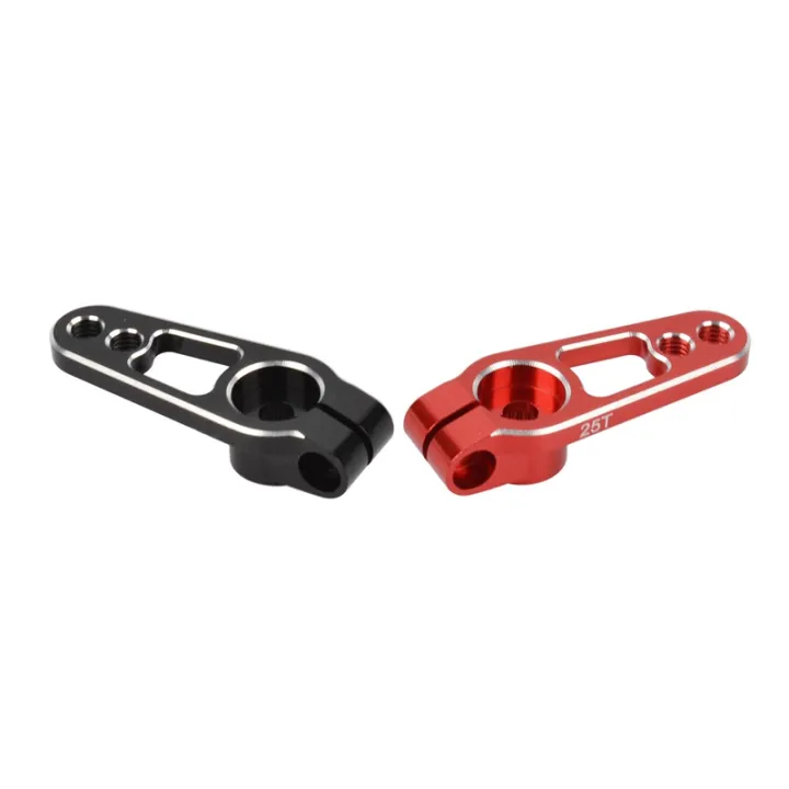 25T CNC Aluminum Servo Arm (31mm Length) - Black / Red Options