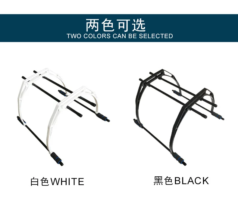 mechfpv F450/F550 High Profile Landing Gear Legs (DJI Style) thumbnail