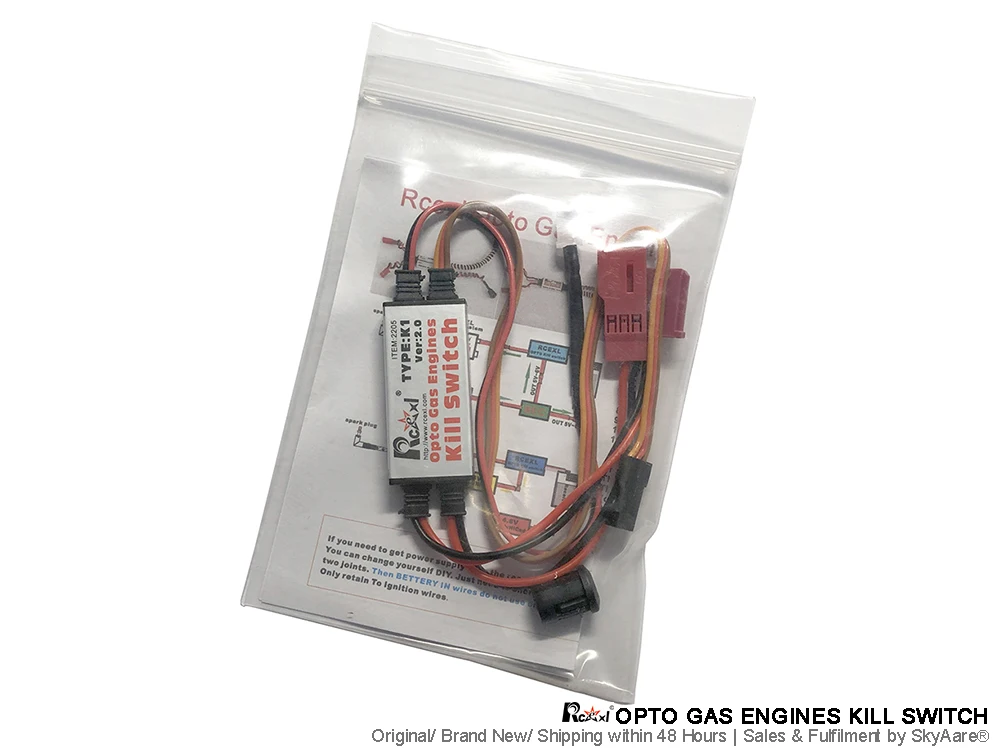 Rcexl Opto Gas Engine Kill Switch V2.0 thumbnail