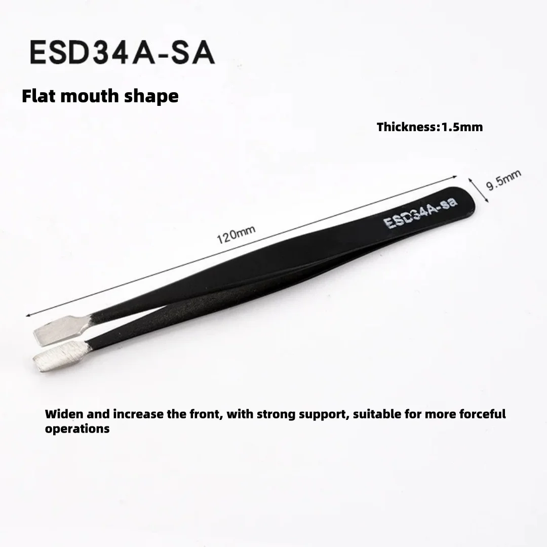 mechfpv ESD Anti-Static Precision Tweezers Set thumbnail