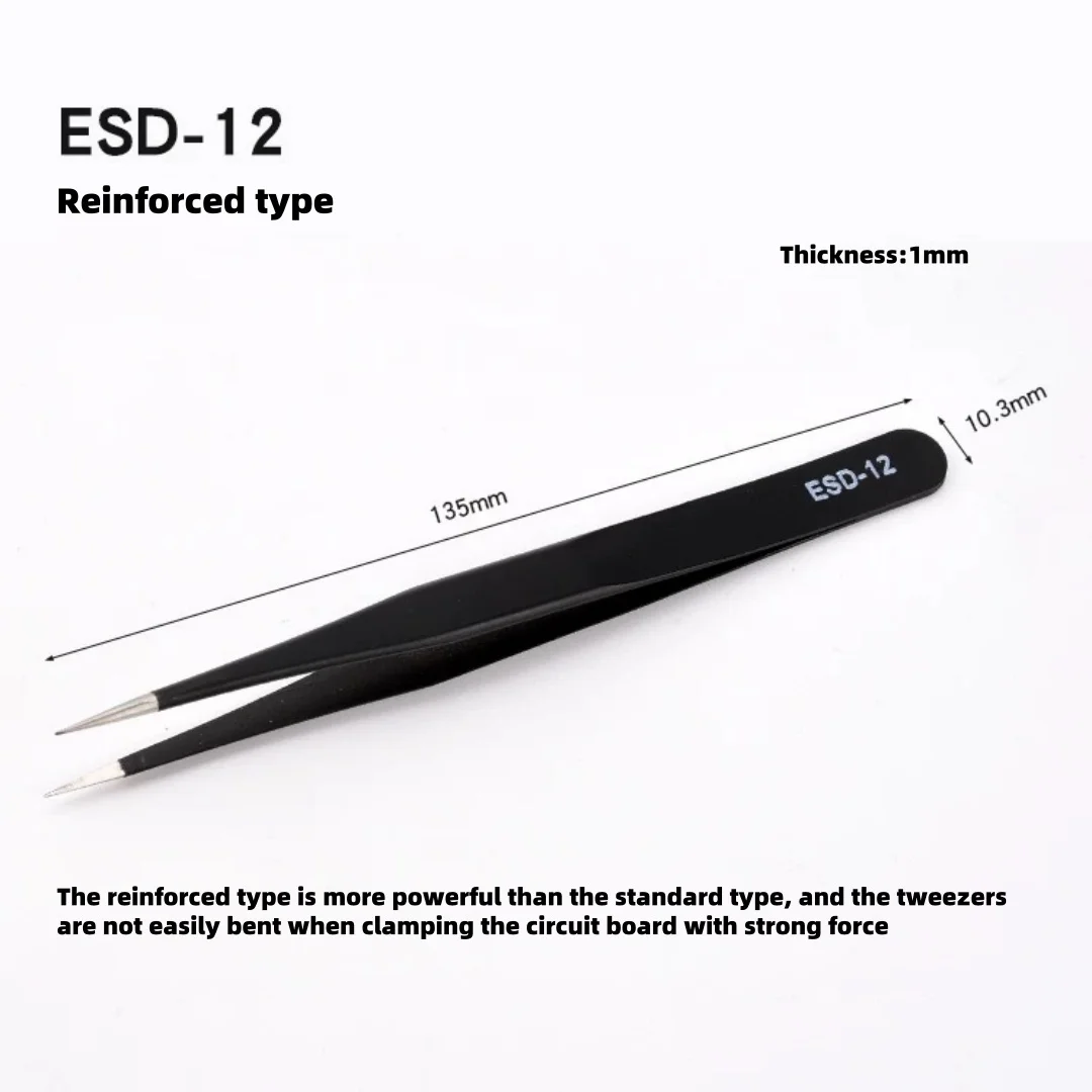 mechfpv ESD Anti-Static Precision Tweezers Set thumbnail