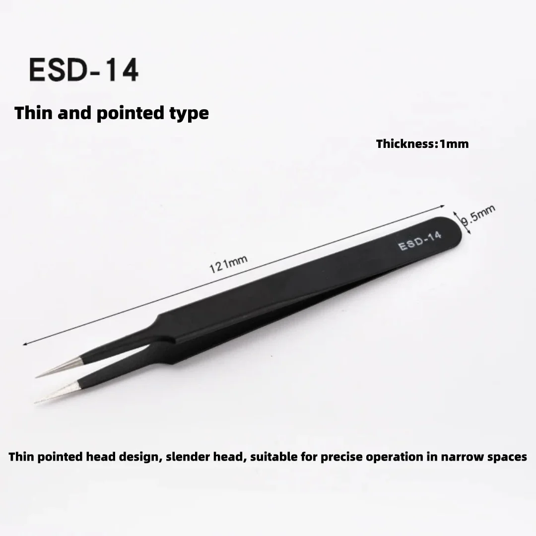 mechfpv ESD Anti-Static Precision Tweezers Set thumbnail