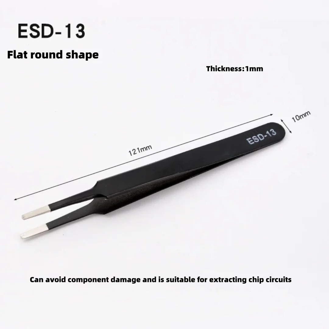 mechfpv ESD Anti-Static Precision Tweezers Set thumbnail