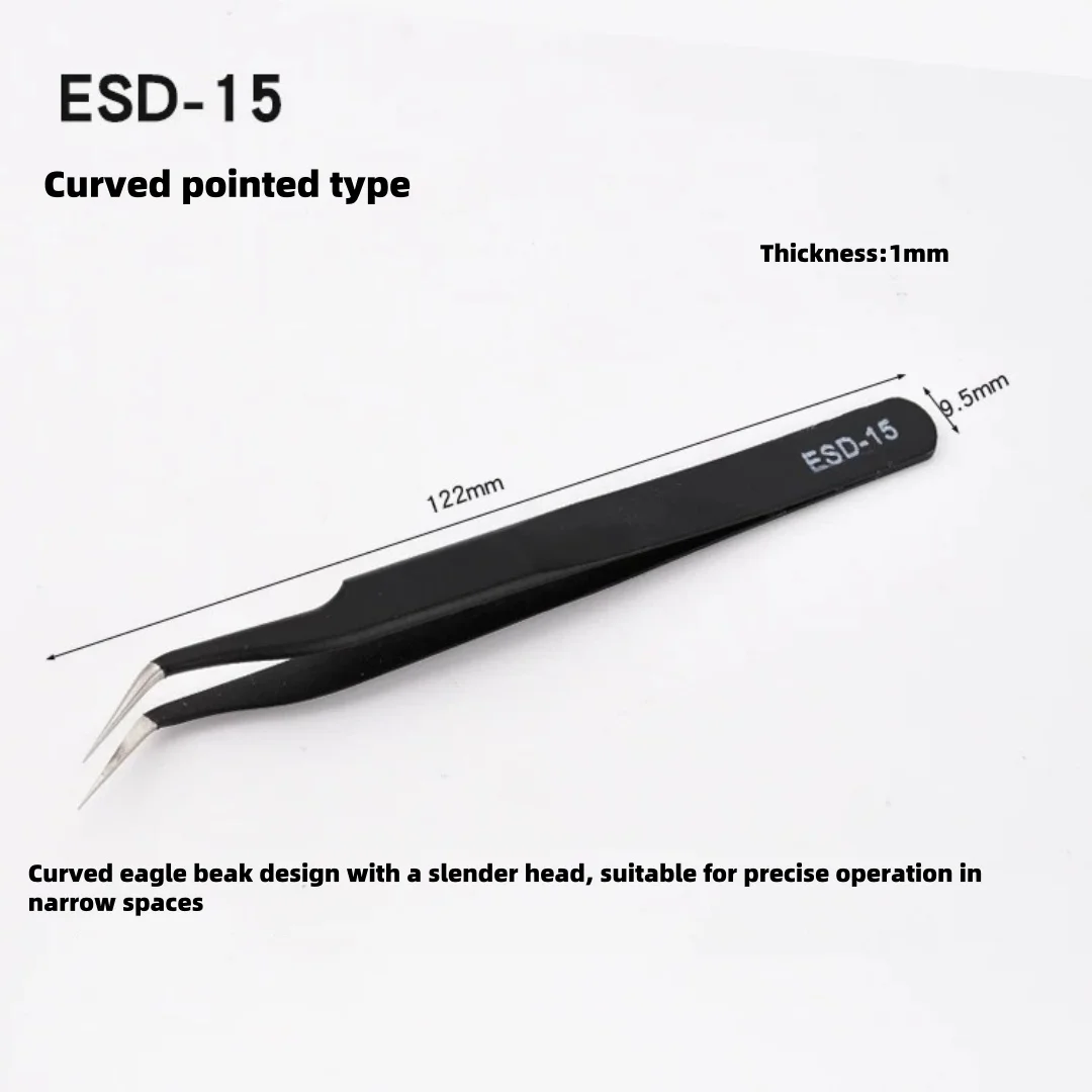 mechfpv ESD Anti-Static Precision Tweezers Set thumbnail