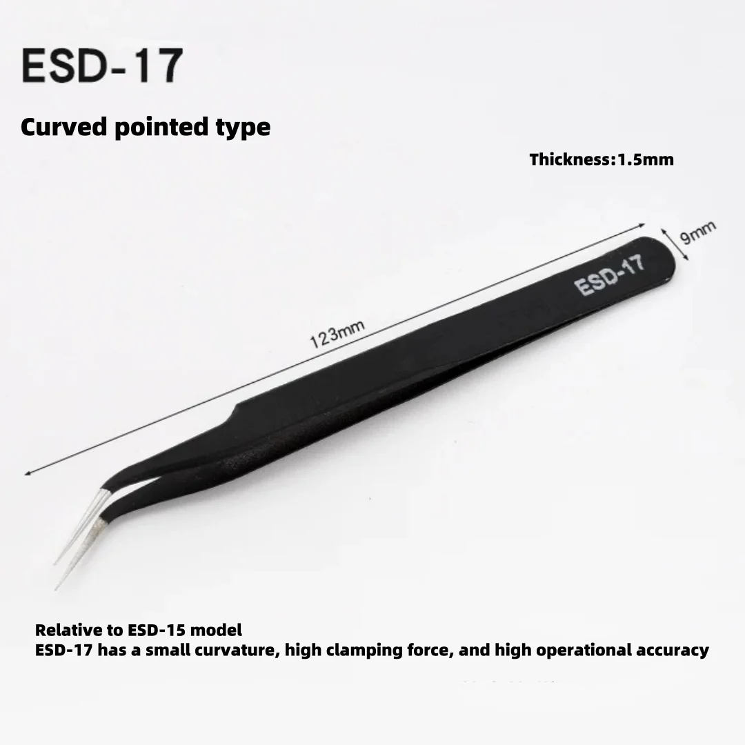 mechfpv ESD Anti-Static Precision Tweezers Set thumbnail