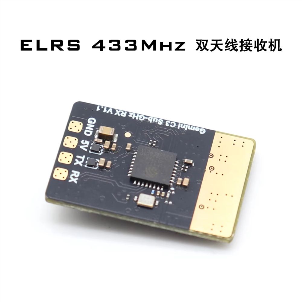 ELRS 433MHz Gemini Diversity Receiver thumbnail
