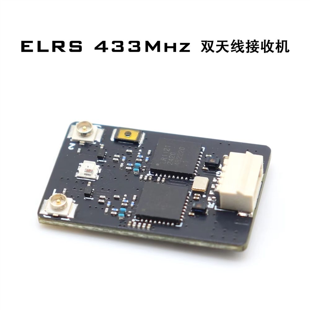 ELRS 433MHz Gemini Diversity Receiver thumbnail