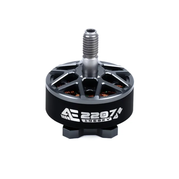 Axisflying AE2207 V2 1860KV 1960KV 6S Brushless Motor