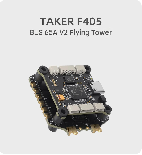 GEPRC TAKER F405 BLS 65A V2 Flying Tower - Plug and Play FPV Drone Accessory |Mechfpv of Shenzhen thumbnail