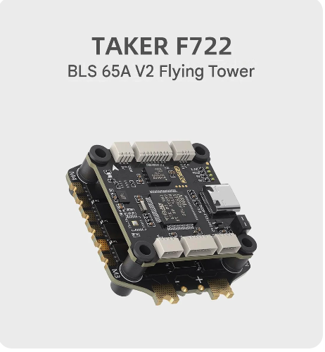 GEPRC TAKER F722 BLS 65A V2 Flying Tower - Plug and Play FPV Drone Accessories | Mechfpv of Shenzhen thumbnail