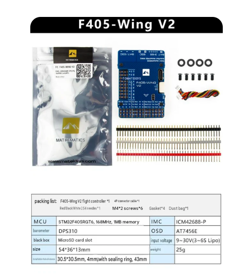 Mateksys F405 WING V2 Flight Controller Built-in ICM42688P OSD SD Slot |Mechfpv shenzhen thumbnail