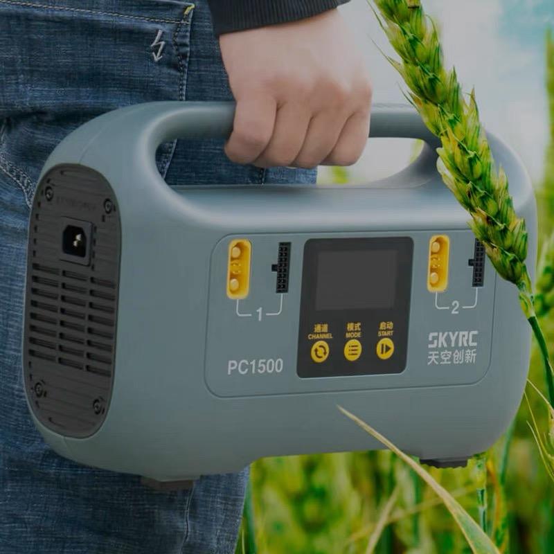 SKYRC PC1500 1500W Smart Balance Charger Dual-Channel Max 25A 12-14S Built-in CAN Bus for Agricultural Spraying UAV Drones thumbnail